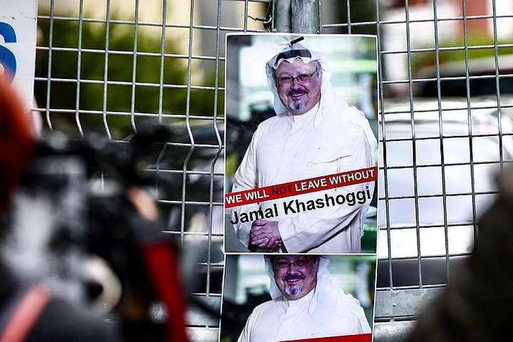G7 закликали Саудівську Аравію розслідувати вбивство журналіста Хашкаджі