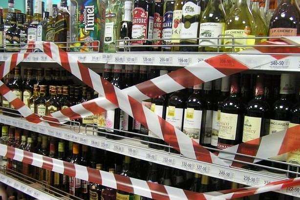 Відсьогодні у Києві заборонено продаж алкоголю вночі