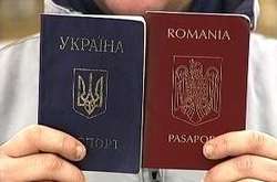 Світлина з відкритих джерел