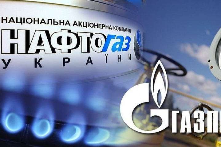 «Нафтогаз» вдруге стягнув з «Газпрому» 9 мільйонів доларів