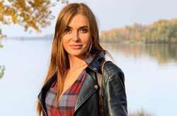 Слава Каминская