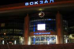 Націоналісти розігнали табір ромів на залізничному вокзалі у Києві