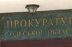 На Одещині за дезертирство засудили солдата