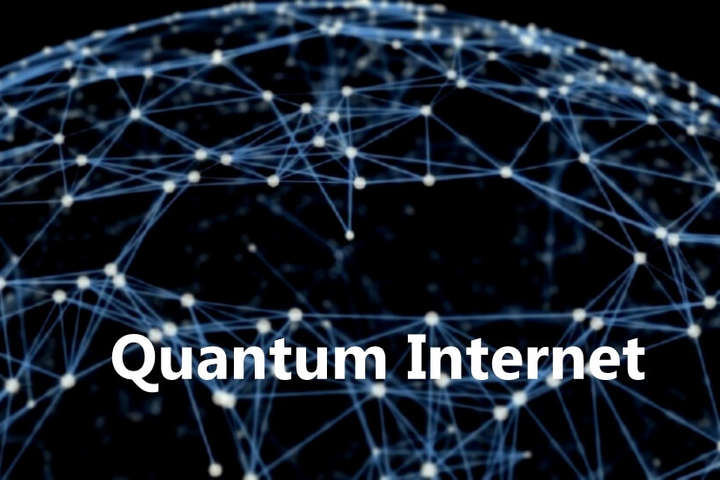 Нідерланди з'єднають чотири міста квантовим інтернетом
