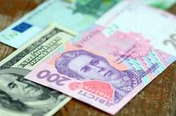 Нацбанк встановив курс гривні на рівні 28,21 грн/долар