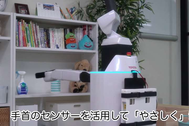 Японцы научили робота наводить порядок в доме