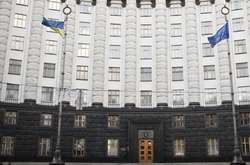 Кабмін погодив звільнення голів чотирьох облдержадміністрацій