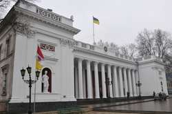 Одеситам представлять проект бюджету міста на 2019 рік