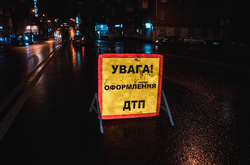 ДТП сталася недалеко від торгово-розважального центру &laquo;Космополіт&raquo;&nbsp;