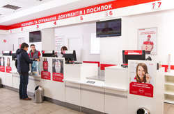 «Нова пошта» підвищила тарифи 