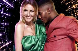 Леся Никитюк и Максим Ежов