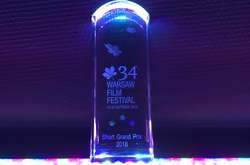 Украинский фильм получил престижную кинопремию в Европе