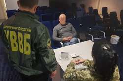Громадянин Грузії під час в'їзду в Україну запропонував прикордонникам хабар