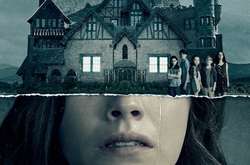 Стивен Кинг назвал лучший новый хоррор-сериал