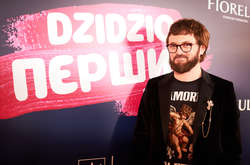 Украинские знаменитости сходили на премьеру комедии «Dzidzio.Перший раз»