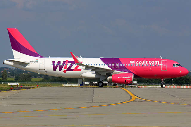 Літак Wizz Air аварійно сів у Румунії через загрозу теракту