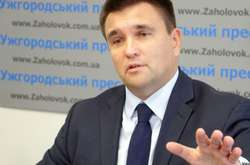 Павло  Клімкін: механізми контролю на кордоні мають бути уніфіковані 