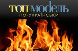 Эксперты шоу «Топ-модель по-украински» подожгли участников во время дефиле