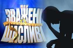 Участник проекта «Зважені та щасливі» чуть не потерял сознание во время взвешивания