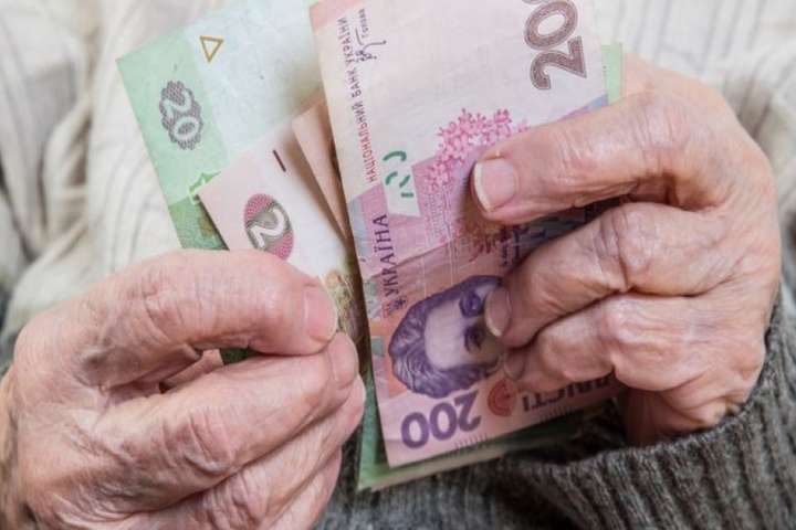«Укрпошта» з 1 січня припинить доставку пенсій - гендиректор
