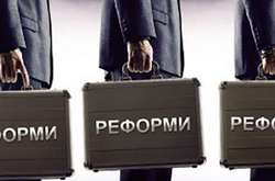 ЄС закликає Україну створити міністерство реформ