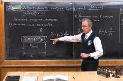 В Одесі побили і пограбували вчителя фізики, який став «зіркою YouTube»