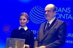 Тимошенко у Швейцарії отримала нагороду