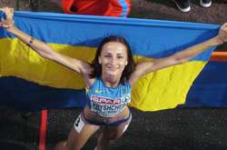 Наталія Прищепа отримала спеціальну нагороду за допомогу суперниці, що впала (відео)