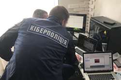 У Дніпрі хакер продавав віруси на своїх закритих веб-ресурсах