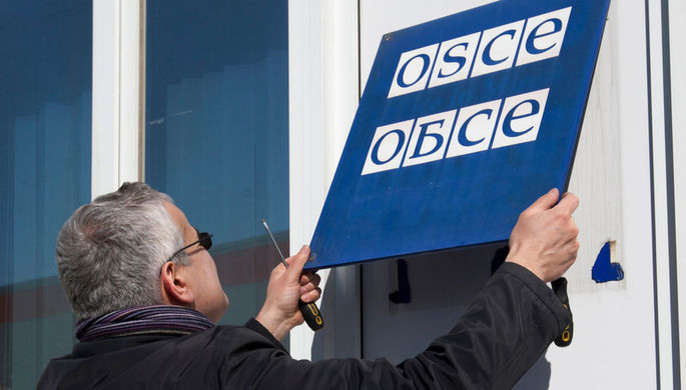 ОБСЄ закликала Росію скасувати багатомільйонний штраф The New Times