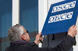 В ОБСЄ закликали Росію скасувати штраф The New Times