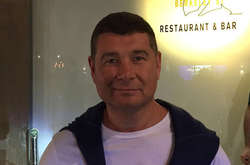 Нардеп-утікач Олександр Онищенко