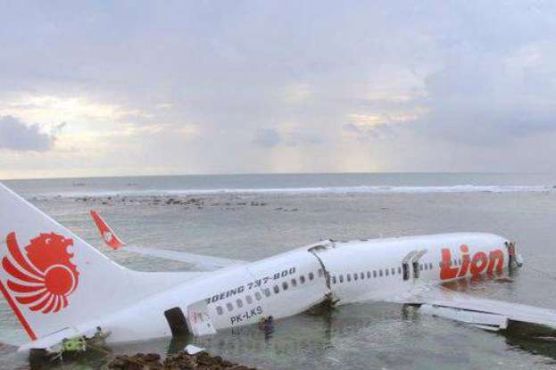 За мить до смерті: у мережі показали останнє селфі пасажирів Boeing 737 