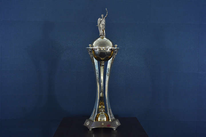 Призначено офіційних осіб та арбітрів на матчі 1/8 фіналу Кубку України з футболу