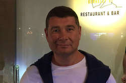 Беглец Онищенко в суде требует возместить моральный ущерб, который ему нанесло одно слово президента