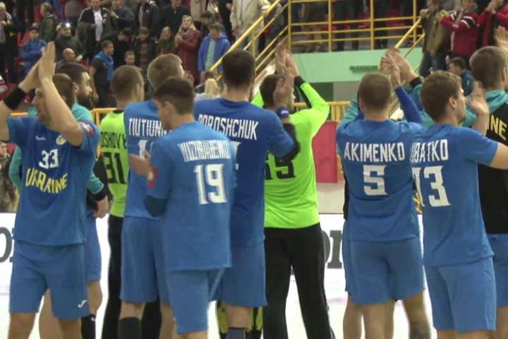 Збірна України перемогла Чорногорію у відборі на Євро-2020 з гандболу