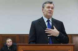 Віктор Янукович