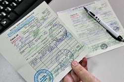 Чверть заяв для оплати лікарняних вже подаються в електронному вигляді