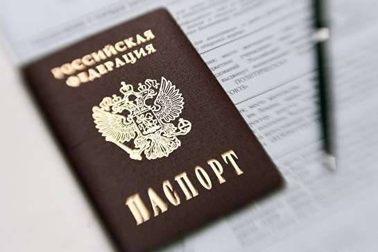 Експерт з Росії пояснила, навіщо Москва спрощує умови набуття громадянства