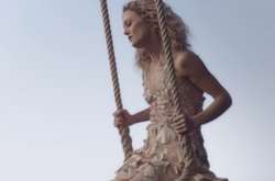 Ванесса Паради