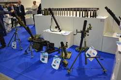 Державне підприємство &laquo;Конструкторське бюро &laquo;Артилерійське озброєння&raquo; займається виробництвом зброї та боєприпасів