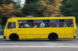 У передмісті Києва подорожчає проїзд у маршрутках: коли і на скільки