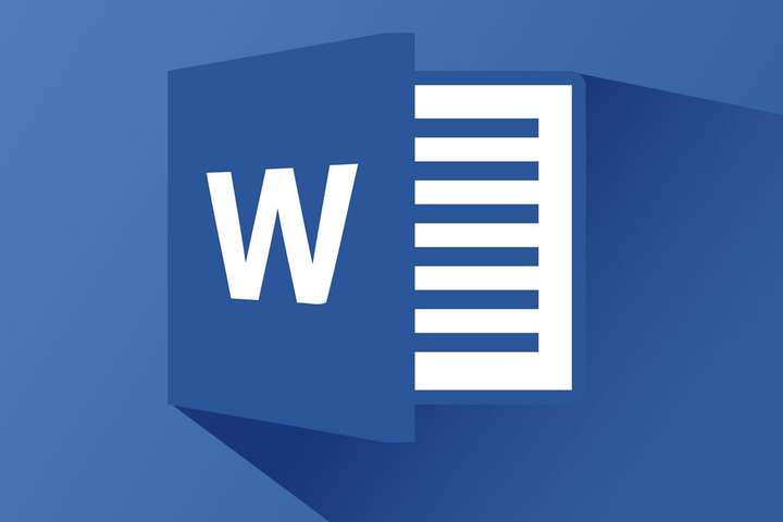 В Microsoft Word найдена уязвимость