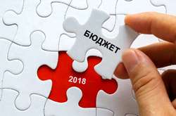 Профіцит держбюджету за дев’ять місяців перевищив 7 млрд грн