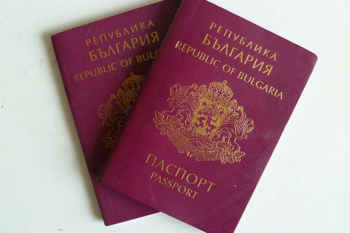 У Болгарії затримали близько 20 людей, які продавали паспорти українцям