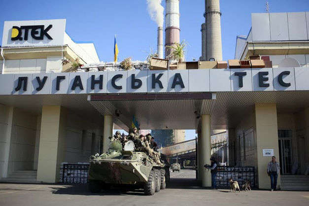 Підконтрольна Луганщина опинилася в режимі «енергетичного острова», вона роз’єднана з єдиною енергетичною системою України і живиться від єдиної пошкодженої війною електростанції - Луганської ТЕС, розташованої безпосередньо на лінії фрон - Як українці оплачують комунізм в «ЛНР»