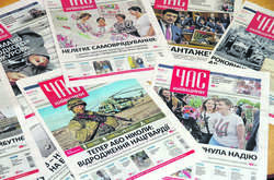 Газета «Час Київщини» перебуває на етапі реформування
