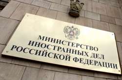 У Росії звинуватили США у намаганні зіпсувати «дружбу» Москви з Вірменією