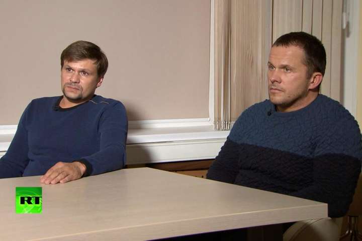 У Росії затримали прикордонника, який продав інформацію про «Петрова» і «Боширова»