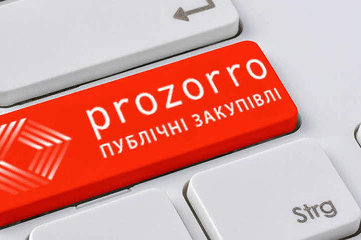У системі ProZorro з’явився автоматичний пошук підозрілих тендерів
